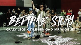 Crazy Legs x Lyle Beniga x Mr. Wiggles – “GoldLink – Bedtime Story” Summer Jam Dance Camp 2017