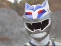 Wild Force Isis Megazord