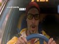 Ali - G In Da House - INTRO Ali - G In Da House - INTRO
