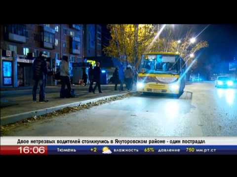 работа в тюмене водителем