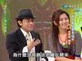 康永當家 - Tank Zayin 張棟樑 曹格(1/3)