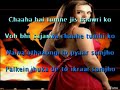 Goom hai Kissi Ke Pyaar Mein Karaoke