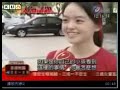 台湾免费A片频道 获NCC核准