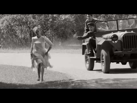 1945 (Hungarian) - Jewish Film Festival