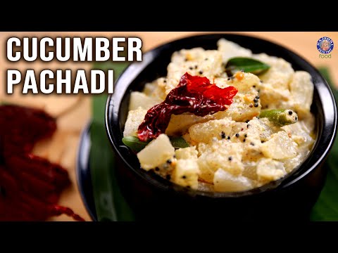 Cucumber Pachadi Recipe | ONAM Recipe | Yellow Cucumber Raita |kakkirikka Pachadi |Vellarika Pachadi