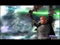 Dissidia: Better Than Tony - Episode 22: Squall vs. Gabranth