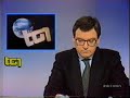 sigla TG1 del 18 marzo 1990 sigla TG1 del 18 marzo 1990