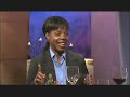 Check, Please! Bay Area: Season 3: Episode 9 (#309) Check, Please! Bay Area: Season 3: Episode 9 (#309)