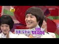 080719 Star King part8.avi 080719 Star King part8.avi