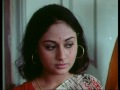 Piya Ka Ghar