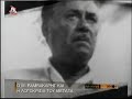 a great documantary about markos vamvakaris in 3 parts, broadcasted by 