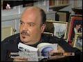 a great documantary about markos vamvakaris in 3 parts, broadcasted by 