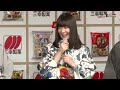 貫地谷しほり、「こたつで旦那さんとおせんべい」が夢