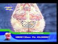 Wayang Golek - Cepot Rarabi 3-05