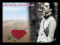 راشد الماجد الا ياوقت.رمش الوفاء you tube