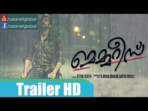 Memories Malayalam Movie Official Trailer HD