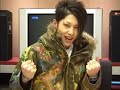 (Clip) Miyavi - Comment (2005 Valentines Day Message) (Clip) Miyavi - Comment (2005 Valentines Day Message)