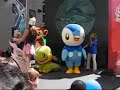 The journey of Turtwig