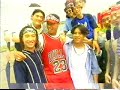 1992 The Party