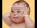 احترت اعبر ,,,,اهداء الى حبي
