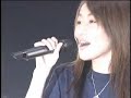 矢井田瞳