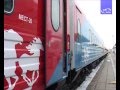 Click to View : ‘Smart’ train service launches