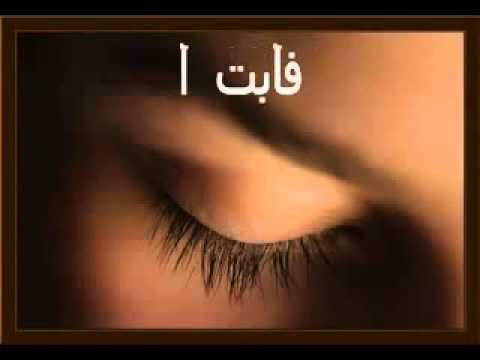 امرئه