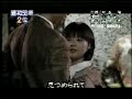探偵物語