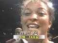 laila ali vs  nikki eplion  part 2 