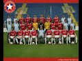 Wisla Krakow 2005 Runda Jesienna