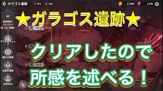 youtube動画IDY-ZwiChdDng