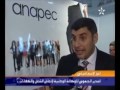  
	ANAPEC : Caravane Empl...
	
