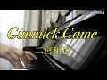 Gimmick Game ☆ Kazunari Ninomiya