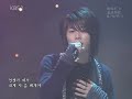 Park Hyo Shin & Tei   DUET (???+?? ??)