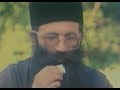 PARINTELE-1995-Pro-V