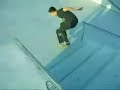 phantom skater phantom skater
