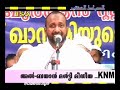 RAHMATHULLAH QASIMI MUTHEDAM-NABI(S)YUDE MUDI MUKKIYA VELLAM KACHAVADAM CHEYYUNNU