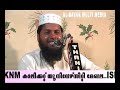 RAHMATHULLAH QASIMI MUTHEDAM-NABI(S)YUDE MUDI MUKKIYA VELLAM KACHAVADAM CHEYYUNNU RAHMATHULLAH QASIMI MUTHEDAM-NABI(S)YUDE MUDI MUKKIYA VELLAM KACHAVADAM CHEYYUNNU