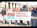 1 mai , 1mayis , 1 gulan , �dp isvicre ,