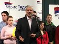 boris-tadi-govori-na-konvenciji-povodom-poetka-bg-kampanje-.html