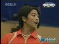 wang lin vs lu lan 2