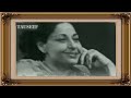Reuploaded on new loction with better quality www.youtube.com Singer: Reshma , Parvez Mehdi Song: Goriye main jana pardais Audience : Farida khanum, Ashfaq Ahmad, Saien Akhtar snd others