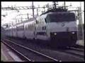 Trenitalia: InterCity