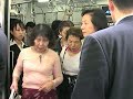 Tokyo Yurakucho Yamanote-line