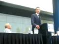 San Francisco Mayor Gavin Newsom at LGBT Caucus at the DNC