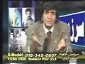 گلچين سخنان شورانگيز بهرام مشيري  18.08.07