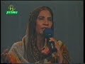 Reshma- Kitthay Nain Na Jurein - Pakistani