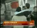 videos de Gaza Fighting Intensifies