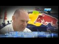 Inside GP – Bahrain 2010 (P2/3)