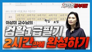 기본썸네일이미지